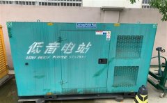 渝中通州四建大波纹箱定制案例